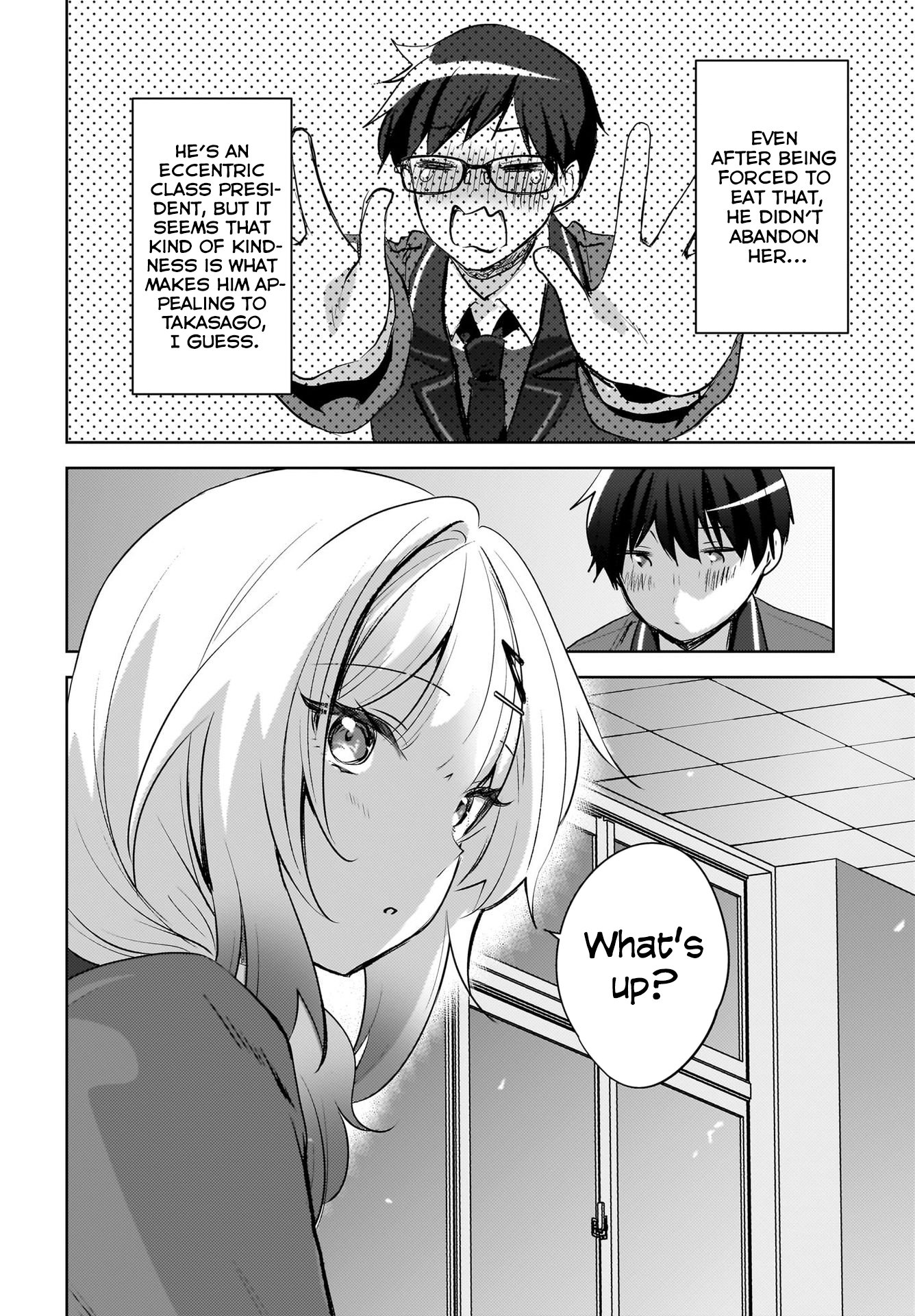 Ushiro no Seki no Gyaru ni Sukarete Shimatta -Mou Ore wa Damekamoshirenai-