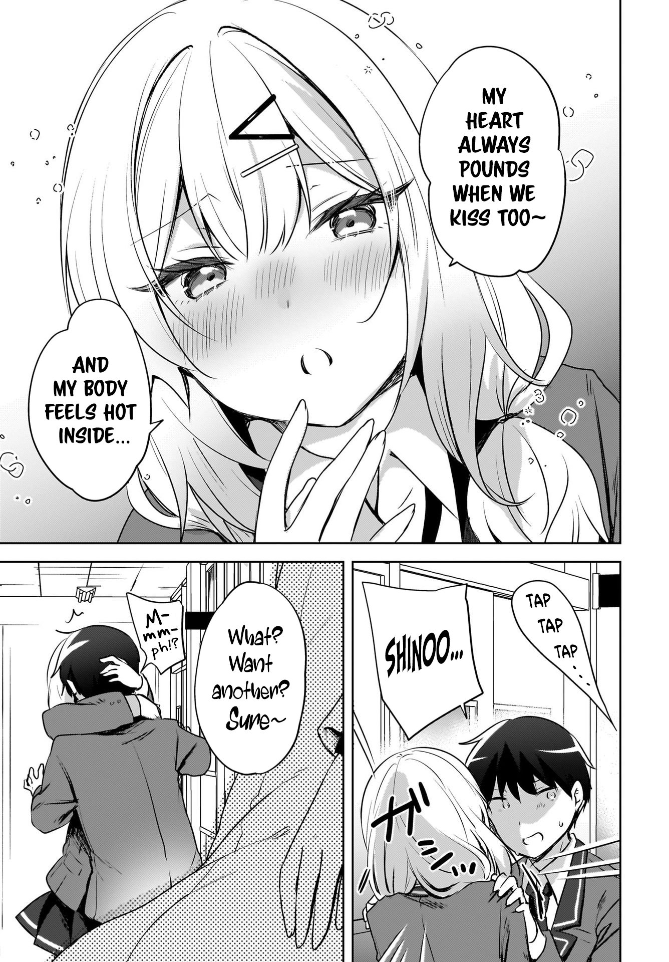 Ushiro no Seki no Gyaru ni Sukarete Shimatta -Mou Ore wa Damekamoshirenai-