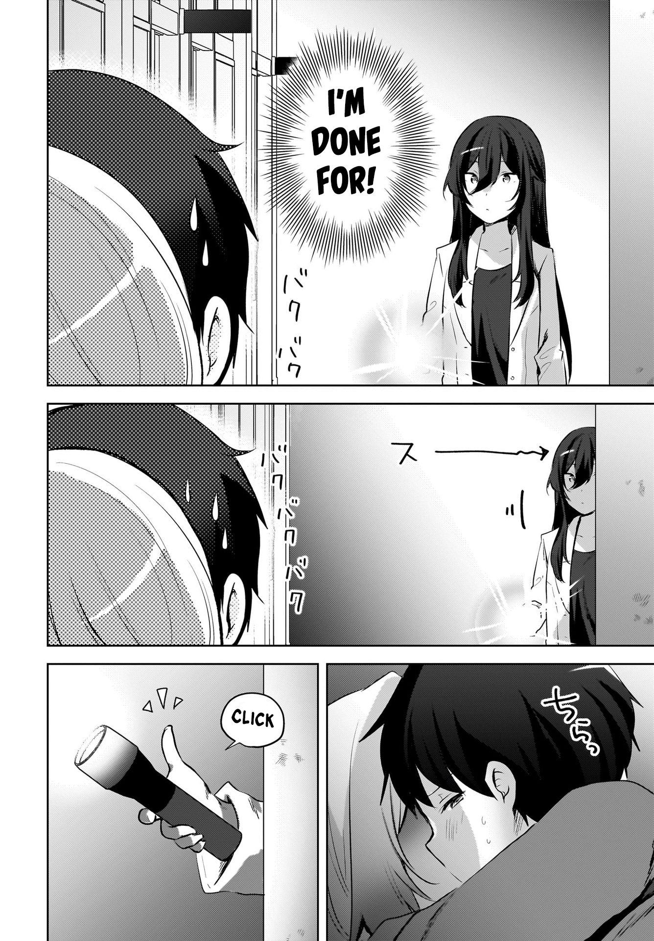 Ushiro no Seki no Gyaru ni Sukarete Shimatta -Mou Ore wa Damekamoshirenai-