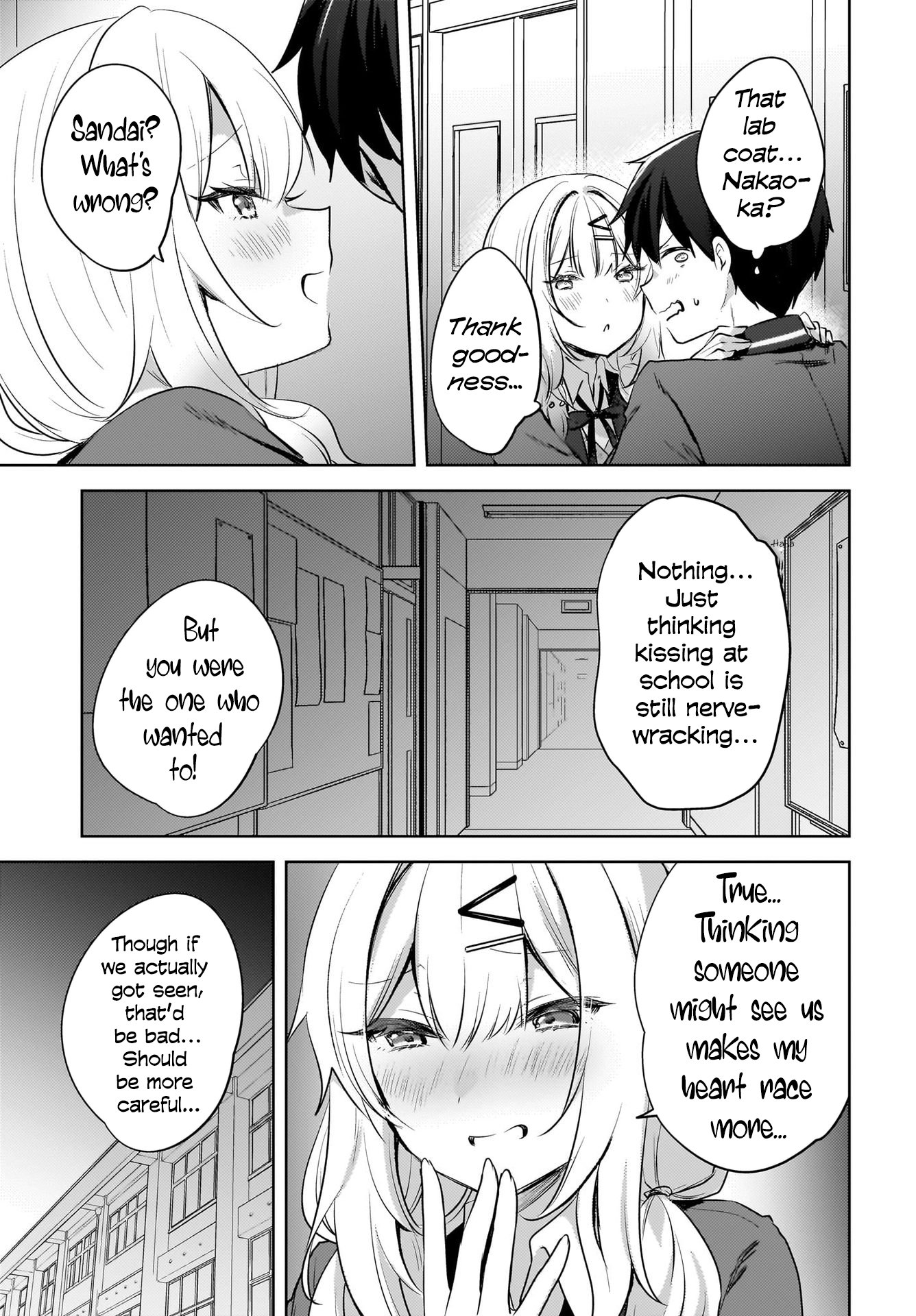 Ushiro no Seki no Gyaru ni Sukarete Shimatta -Mou Ore wa Damekamoshirenai-