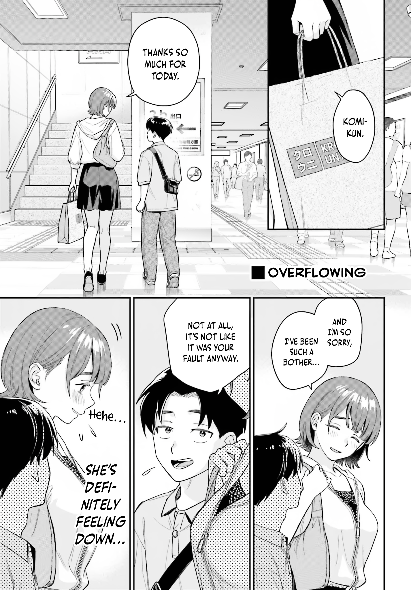 Boku no Kanojo wa Dekkawaii