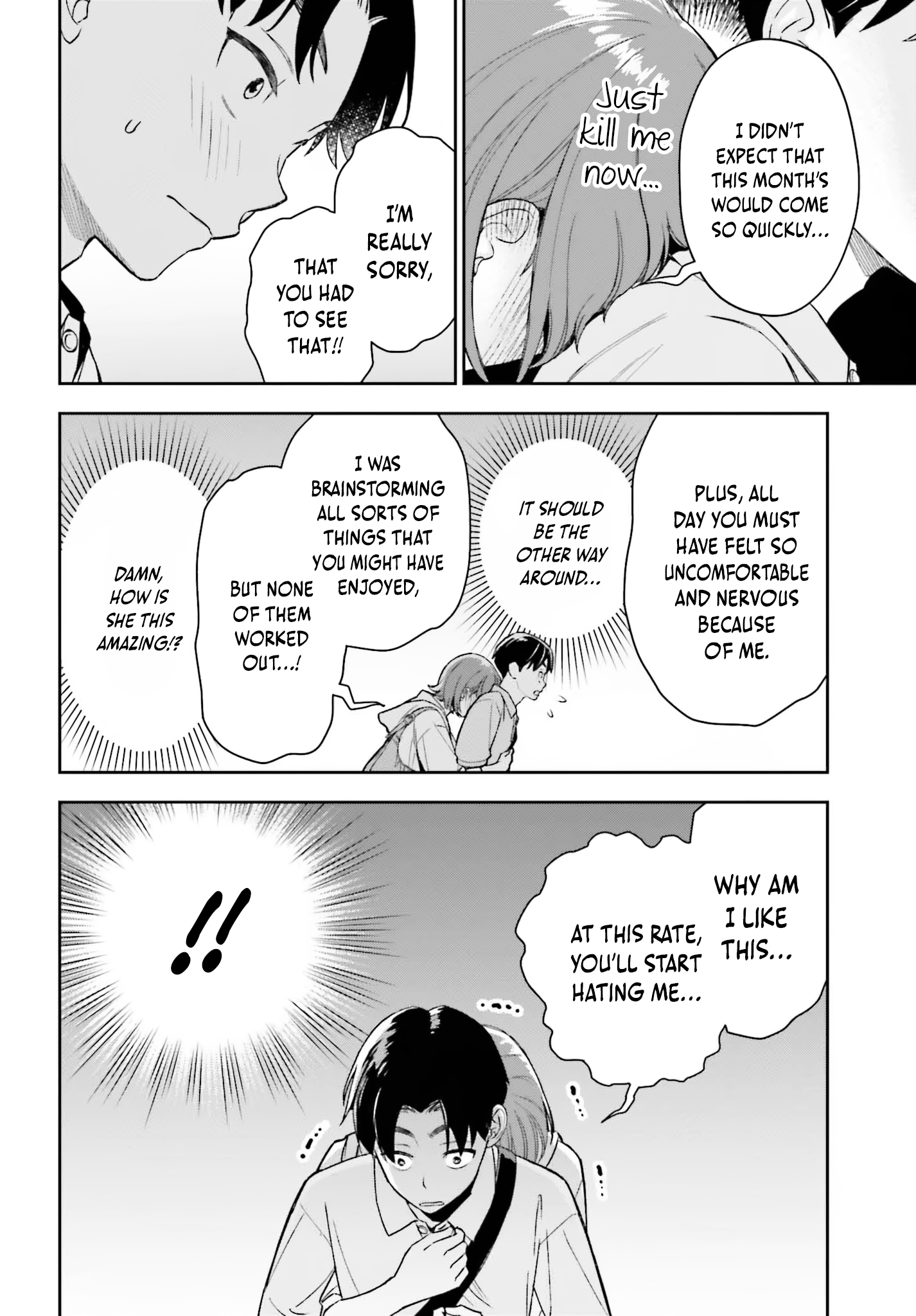 Boku no Kanojo wa Dekkawaii