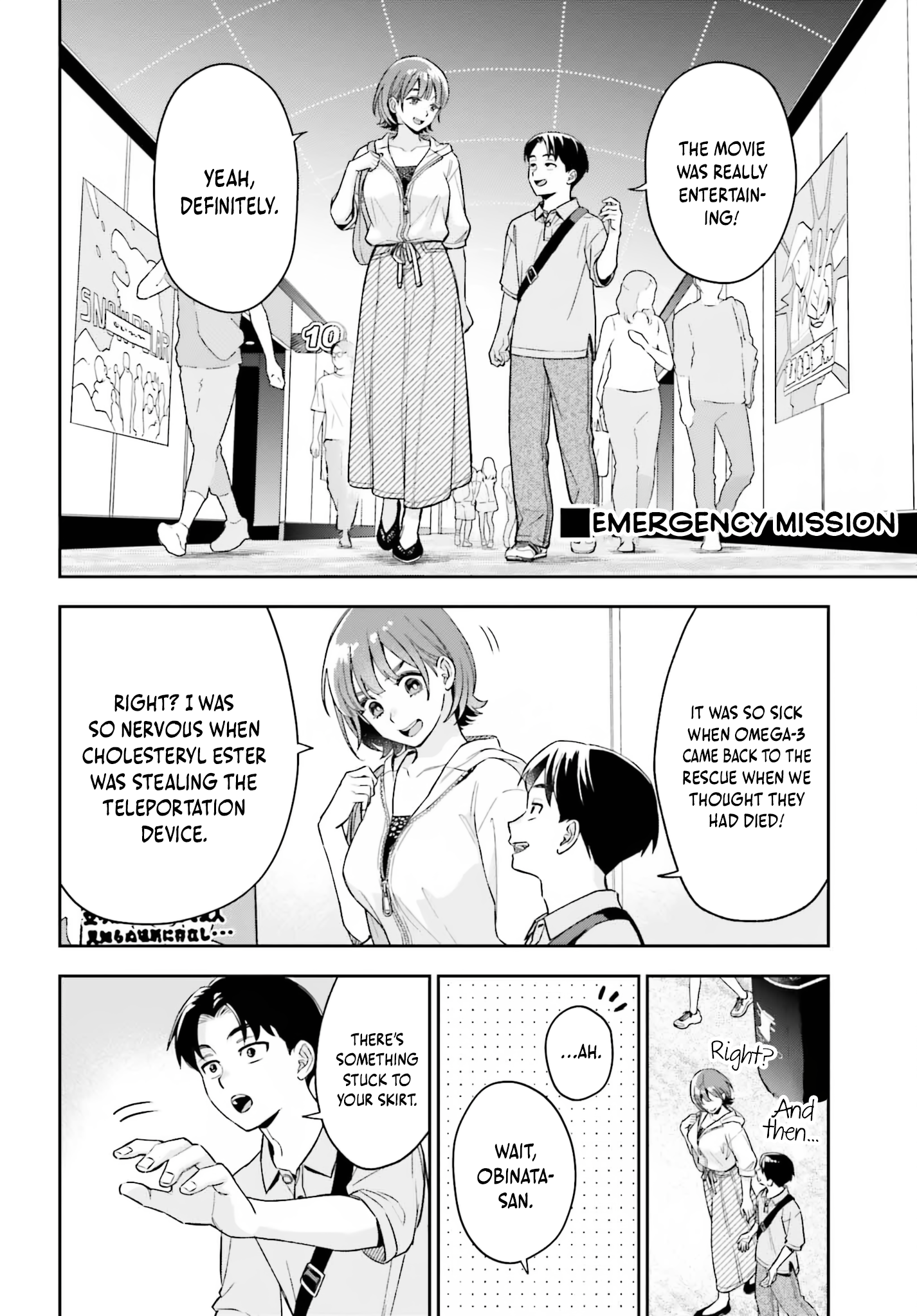 Boku no Kanojo wa Dekkawaii