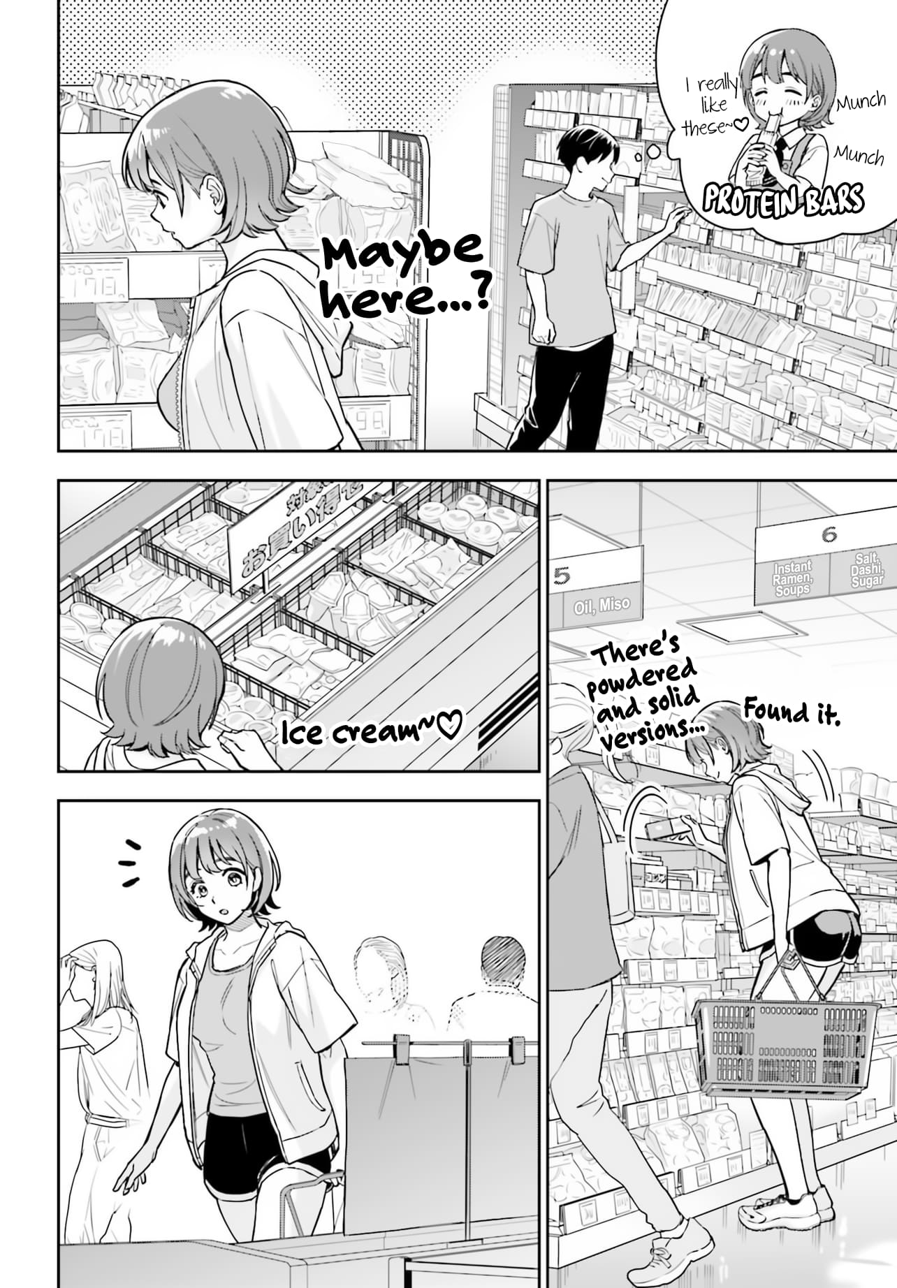 Boku no Kanojo wa Dekkawaii