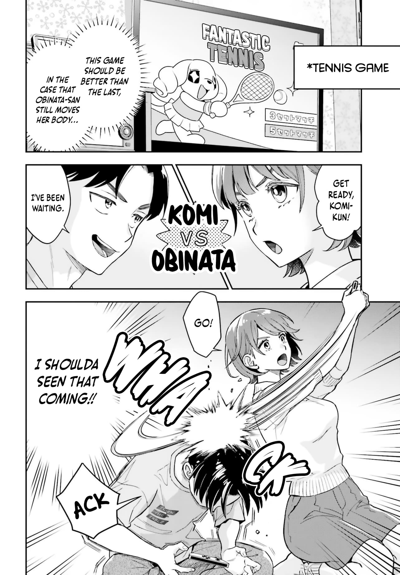 Boku no Kanojo wa Dekkawaii