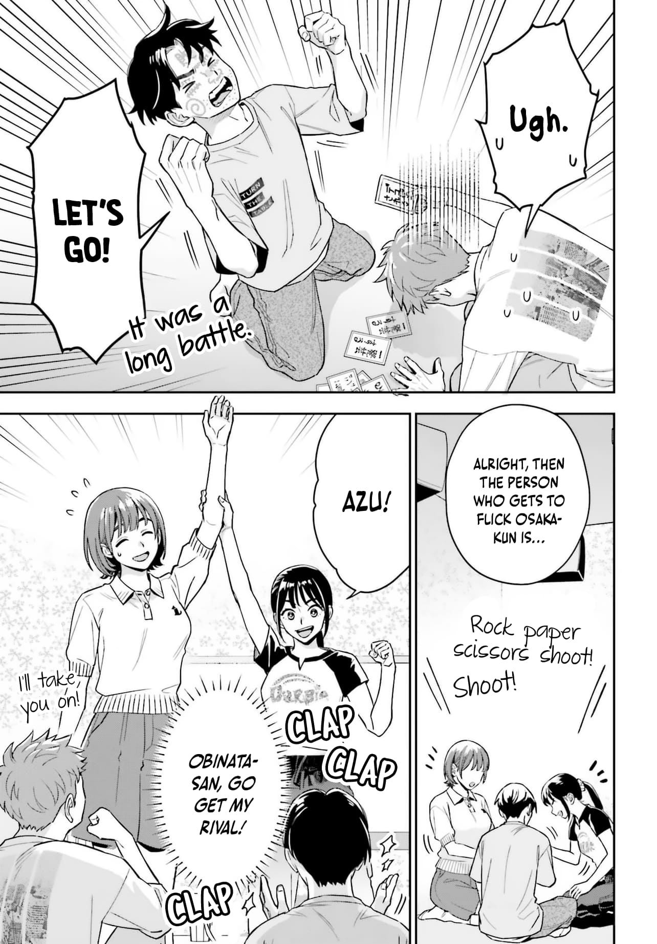 Boku no Kanojo wa Dekkawaii