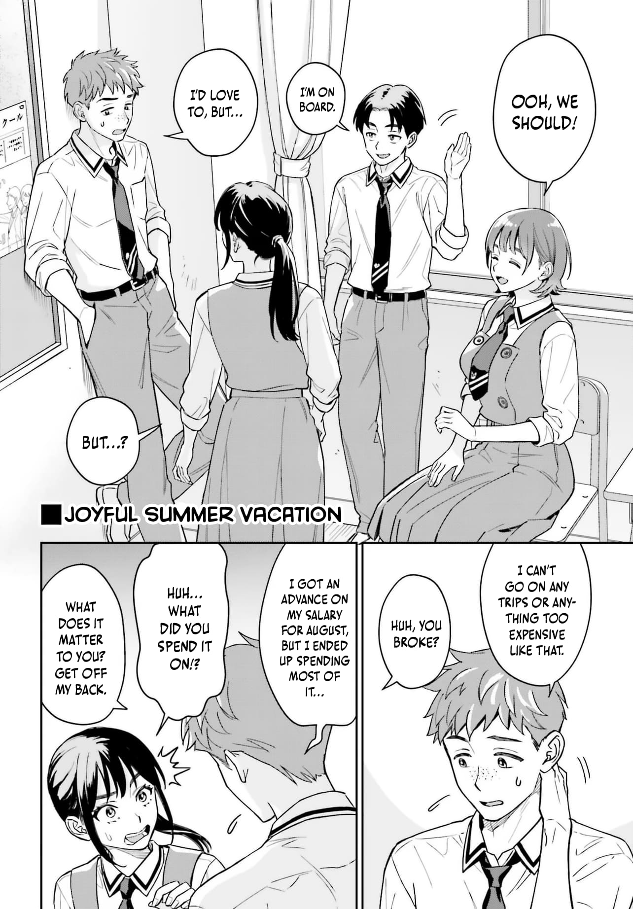 Boku no Kanojo wa Dekkawaii