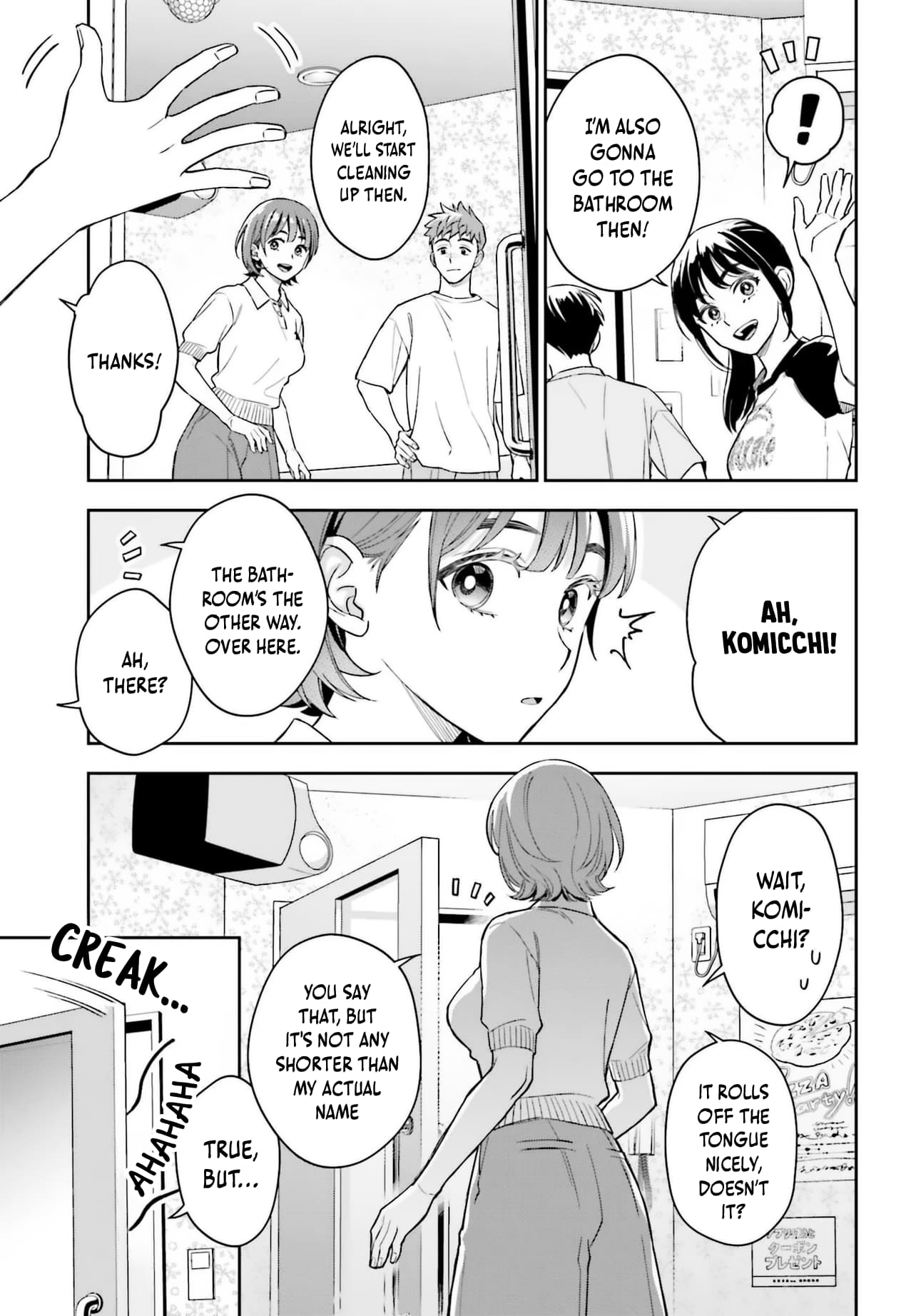 Boku no Kanojo wa Dekkawaii