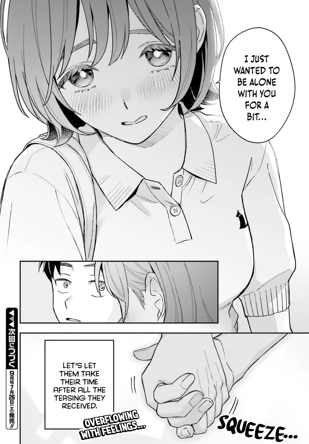 Boku no Kanojo wa Dekkawaii