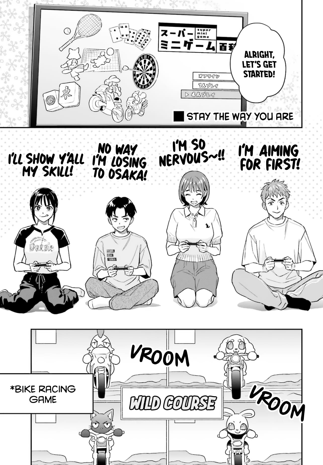 Boku no Kanojo wa Dekkawaii