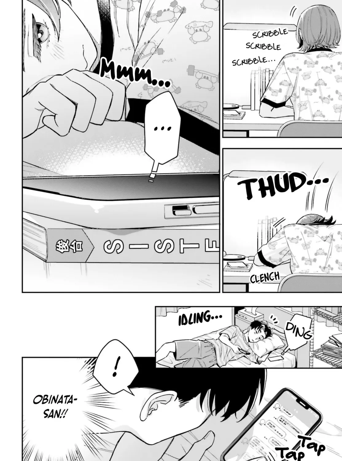 Boku no Kanojo wa Dekkawaii