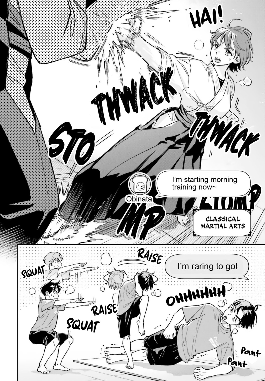 Boku no Kanojo wa Dekkawaii