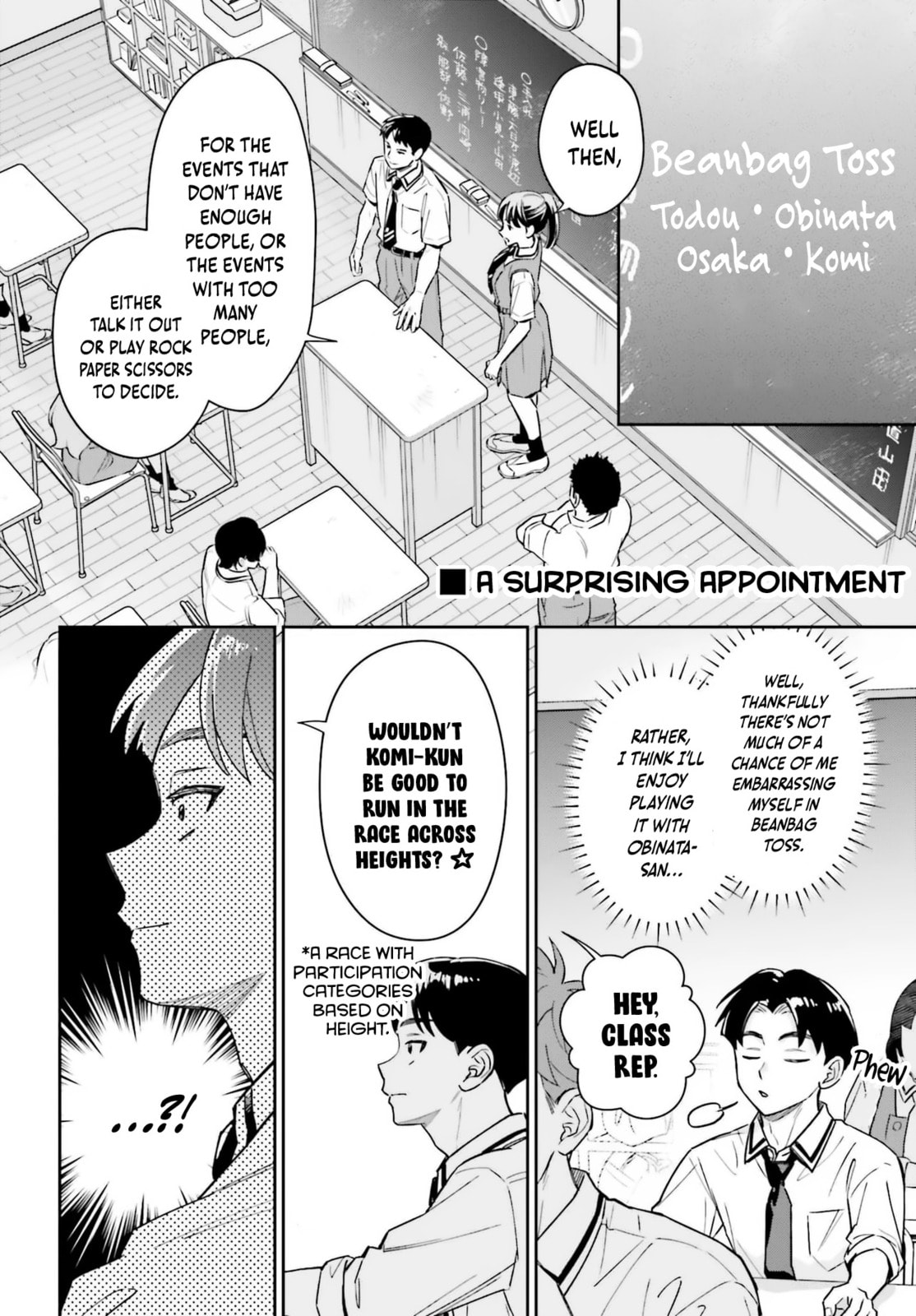 Boku no Kanojo wa Dekkawaii