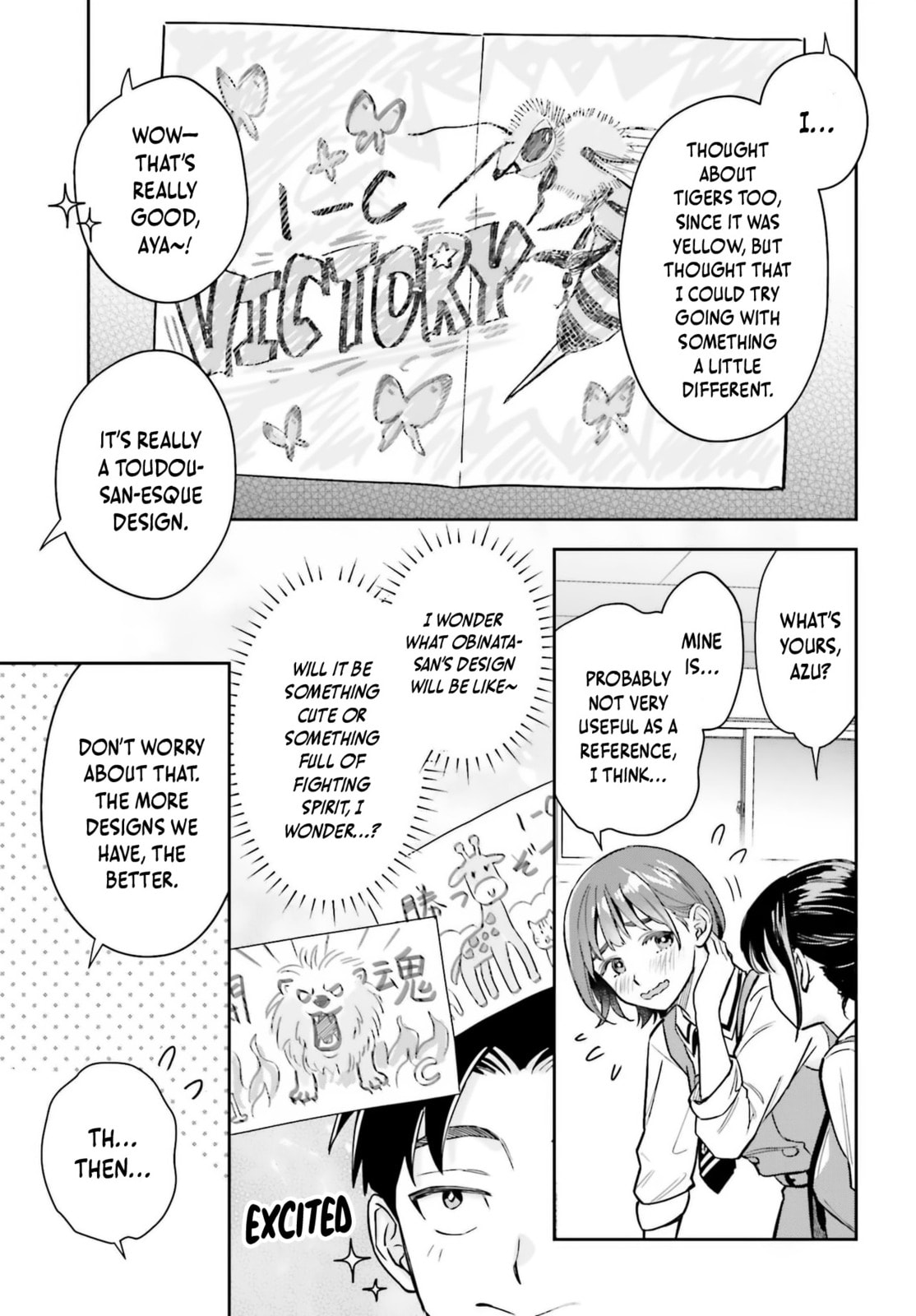 Boku no Kanojo wa Dekkawaii