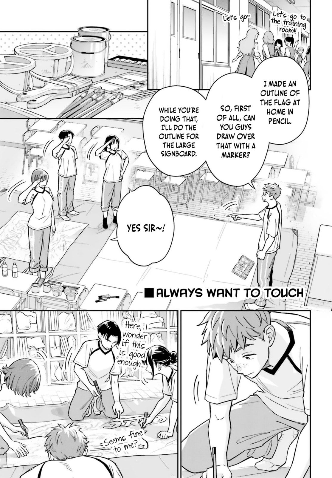 Boku no Kanojo wa Dekkawaii