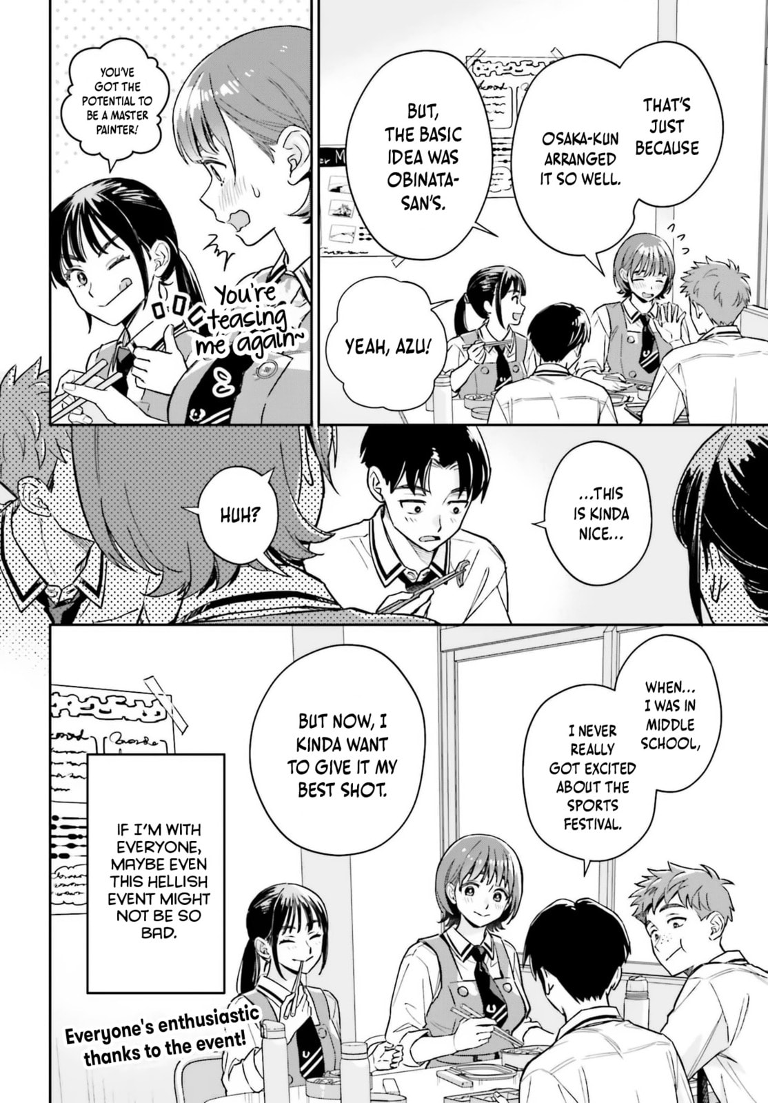 Boku no Kanojo wa Dekkawaii