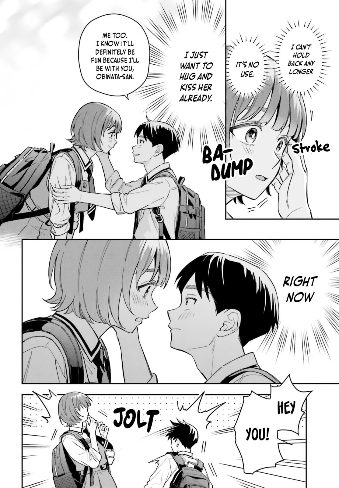 Boku no Kanojo wa Dekkawaii