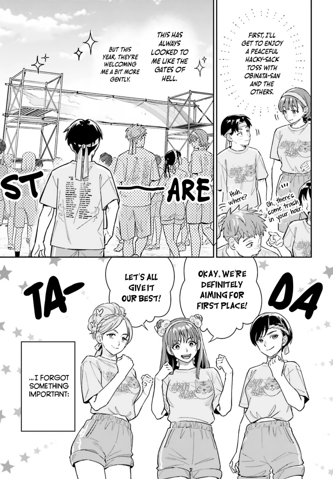 Boku no Kanojo wa Dekkawaii