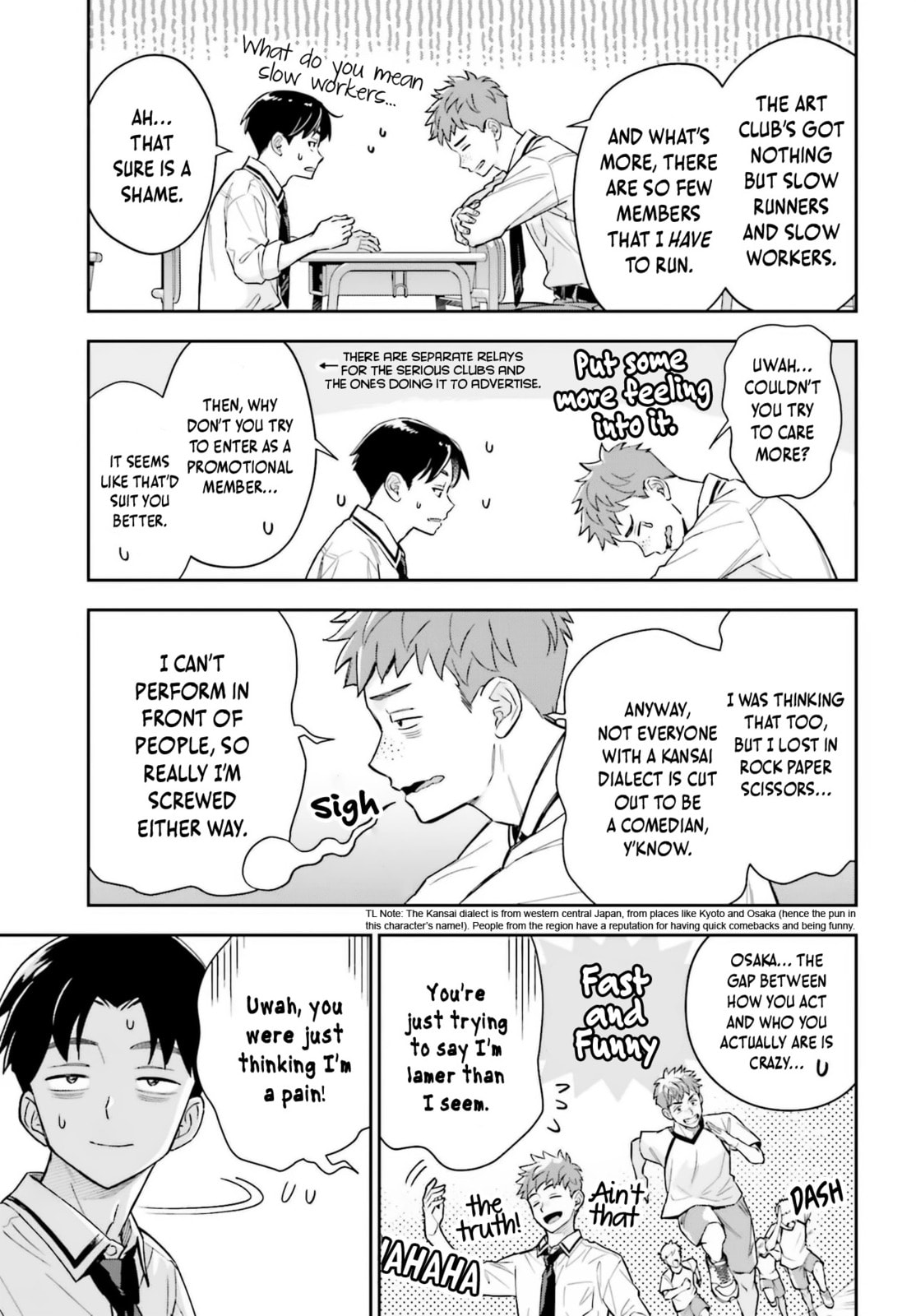 Boku no Kanojo wa Dekkawaii