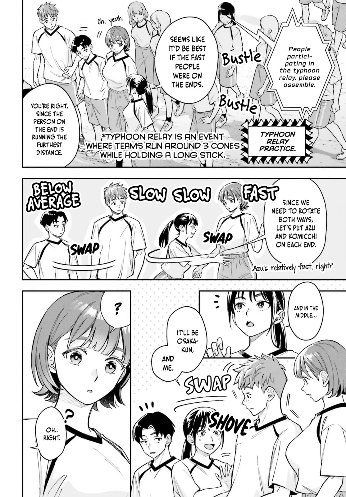 Boku no Kanojo wa Dekkawaii