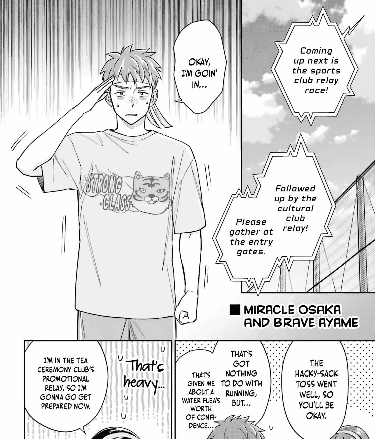 Boku no Kanojo wa Dekkawaii