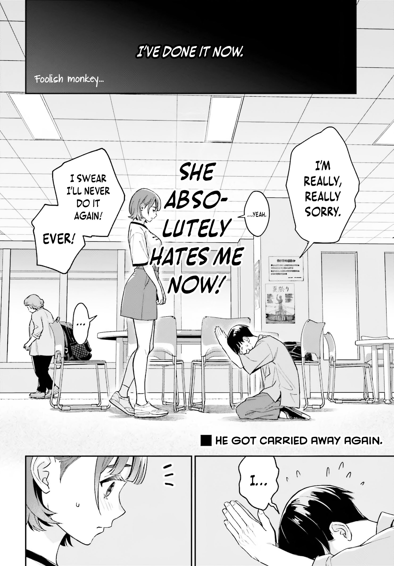 Boku no Kanojo wa Dekkawaii