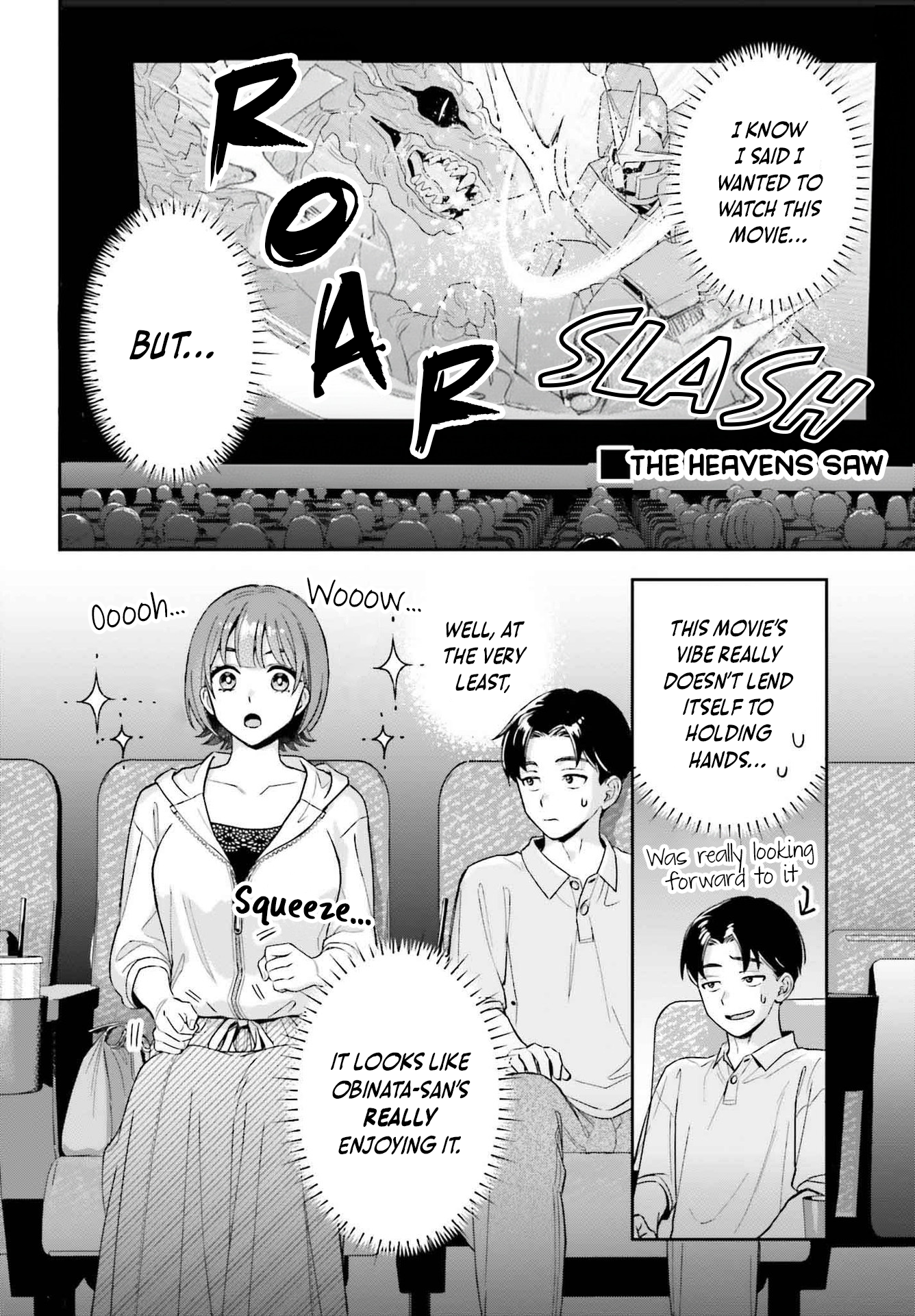 Boku no Kanojo wa Dekkawaii