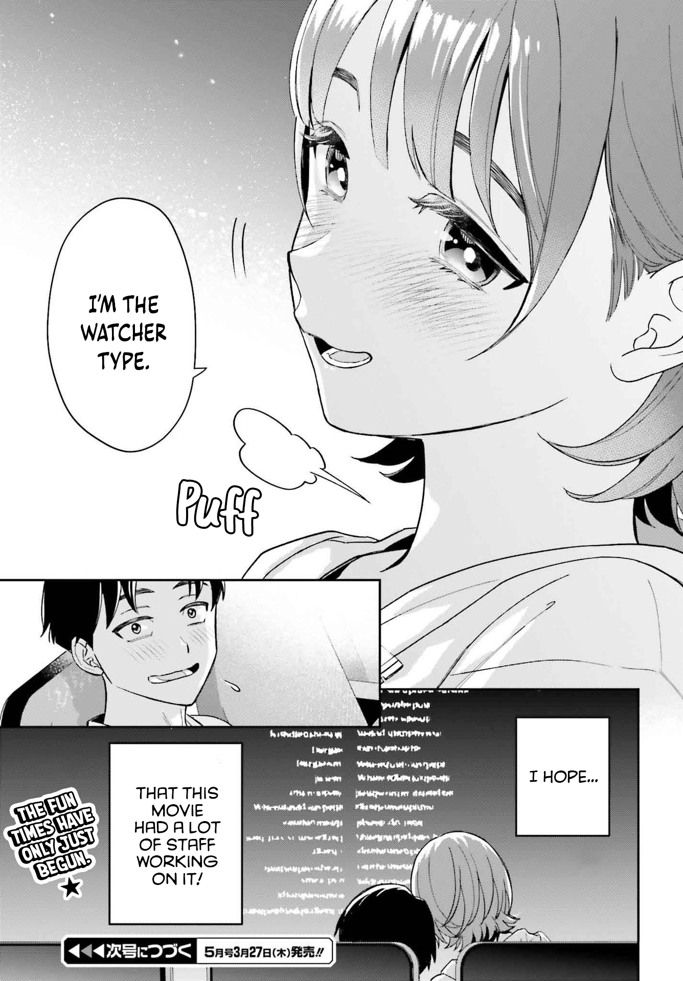 Boku no Kanojo wa Dekkawaii