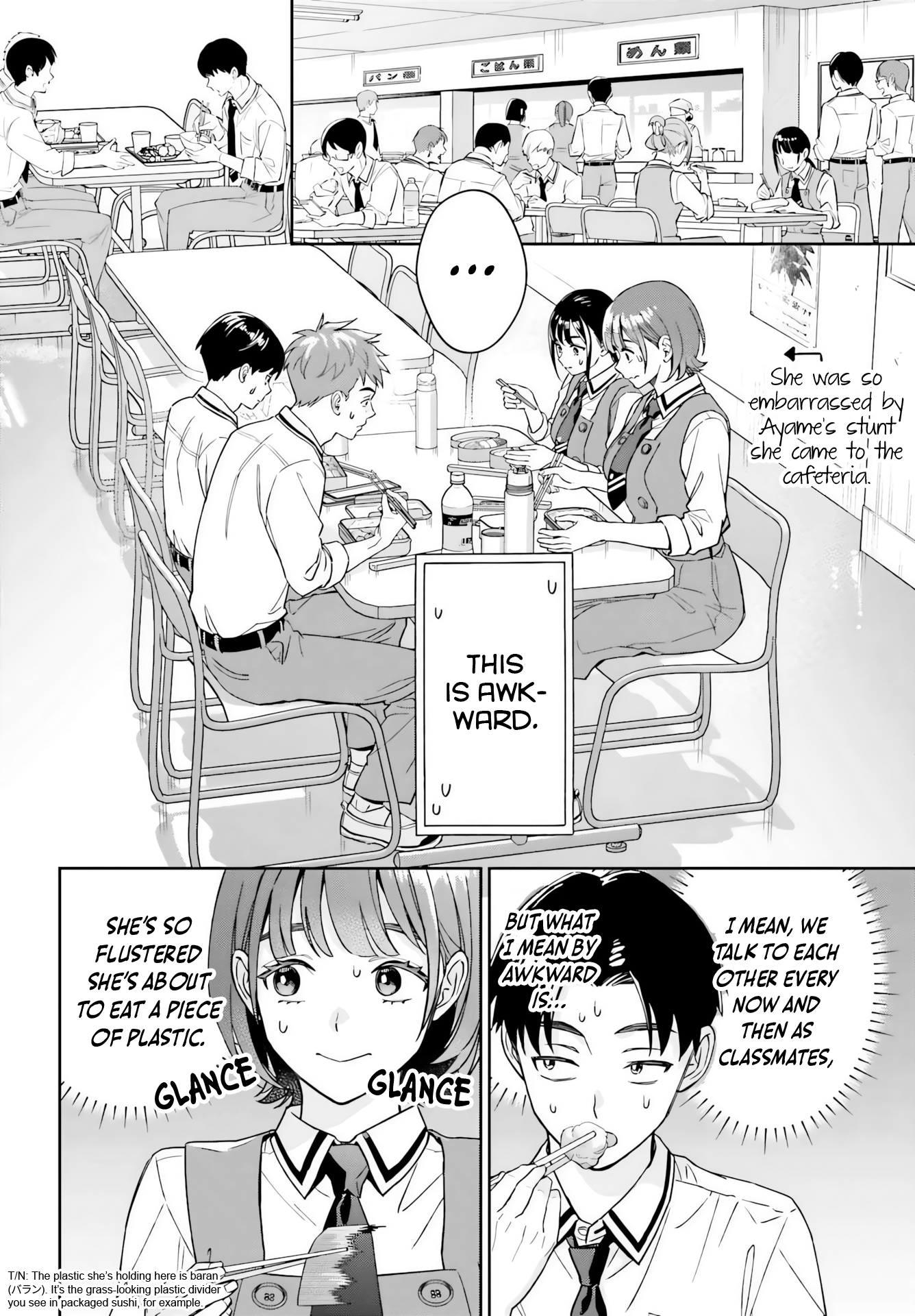 Boku no Kanojo wa Dekkawaii