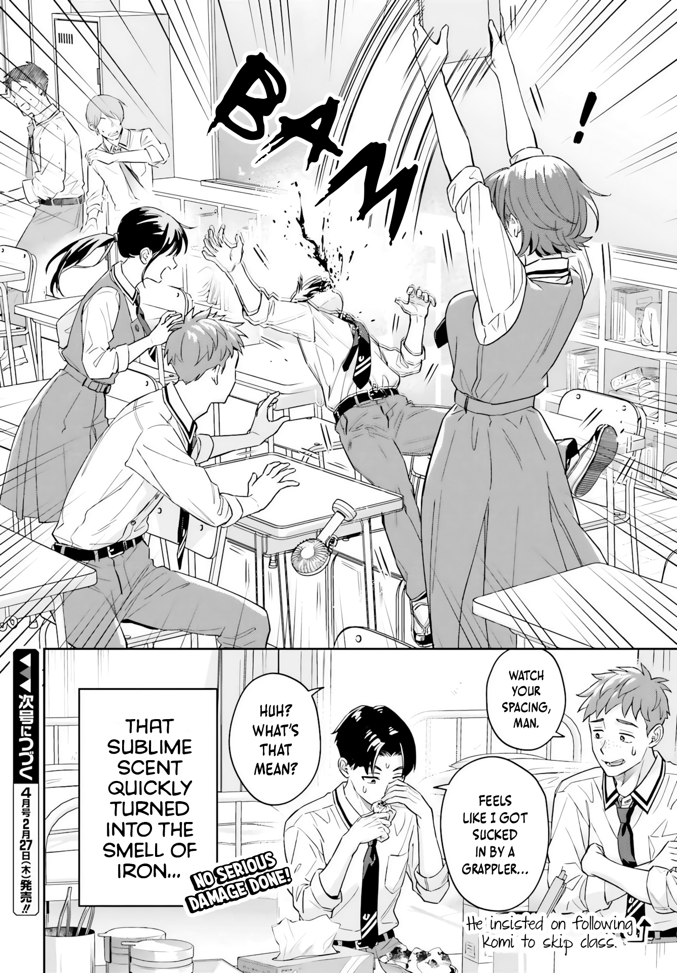 Boku no Kanojo wa Dekkawaii
