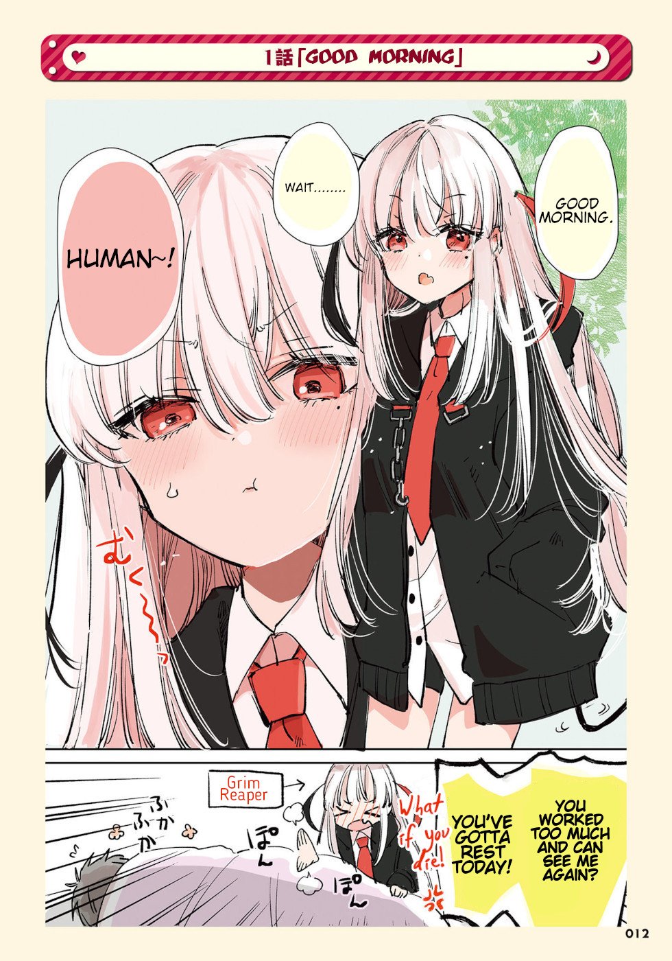 Ningen ni Koisuru Shinigami-chan Ningen ni Koisuru Shinigami-chan