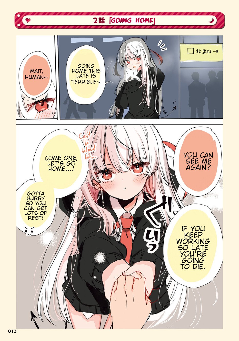 Ningen ni Koisuru Shinigami-chan Ningen ni Koisuru Shinigami-chan