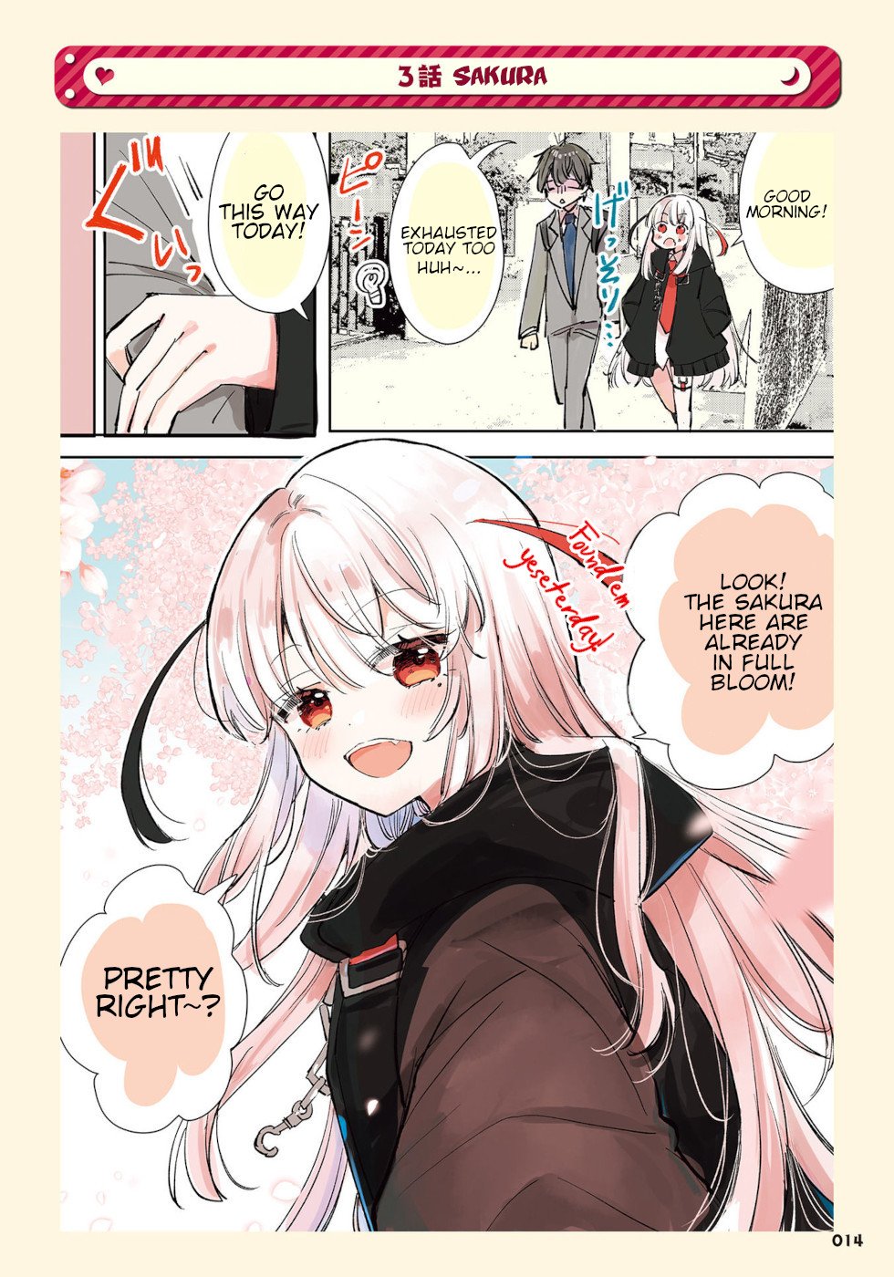 Ningen ni Koisuru Shinigami-chan Ningen ni Koisuru Shinigami-chan