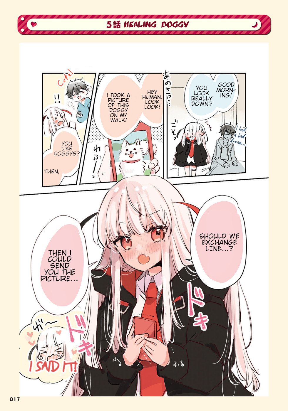 Ningen ni Koisuru Shinigami-chan Ningen ni Koisuru Shinigami-chan