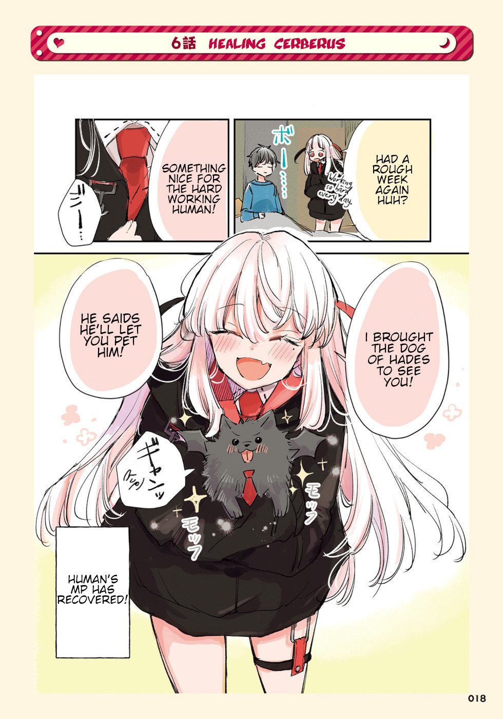 Ningen ni Koisuru Shinigami-chan Ningen ni Koisuru Shinigami-chan