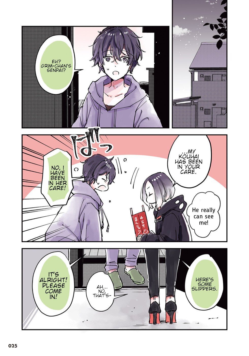 Ningen ni Koisuru Shinigami-chan
