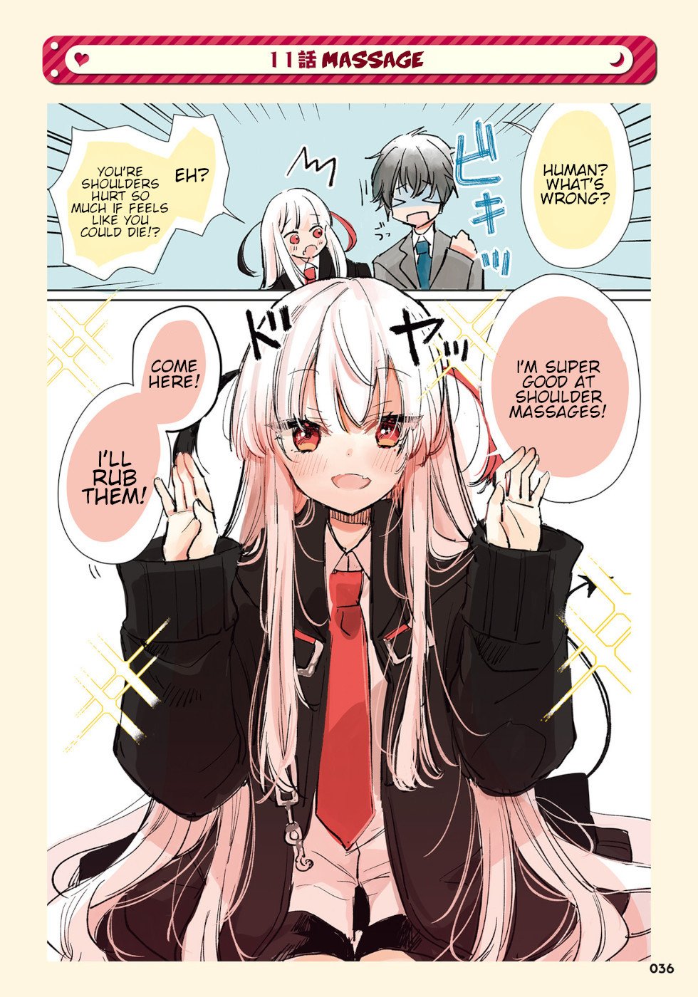 Ningen ni Koisuru Shinigami-chan Ningen ni Koisuru Shinigami-chan