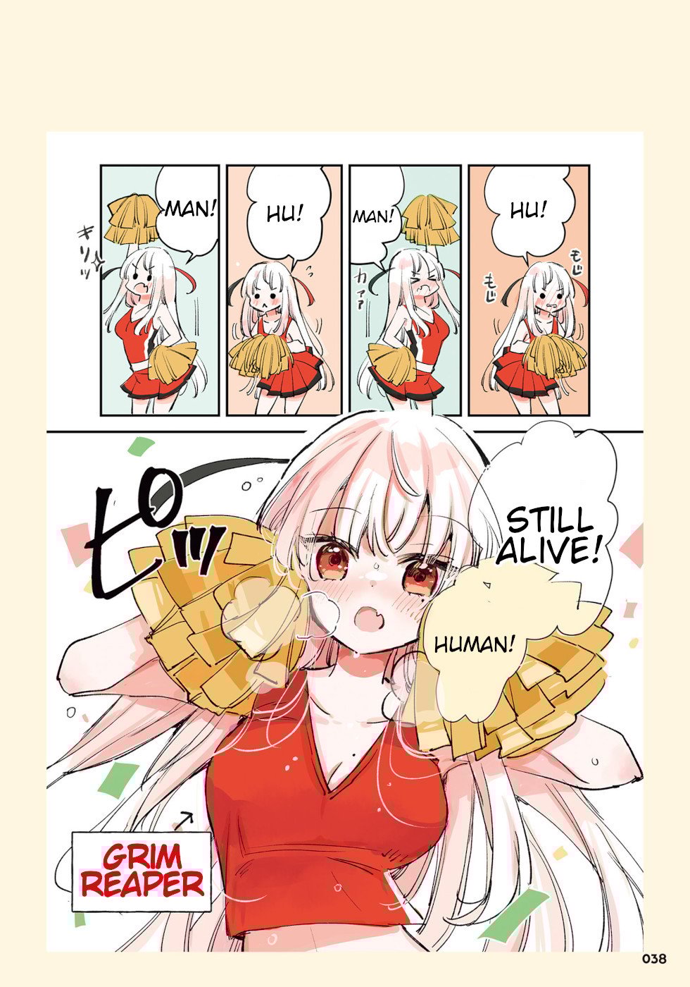 Ningen ni Koisuru Shinigami-chan Ningen ni Koisuru Shinigami-chan
