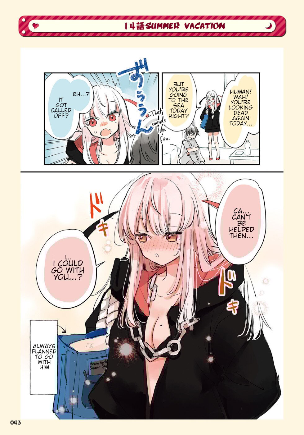 Ningen ni Koisuru Shinigami-chan