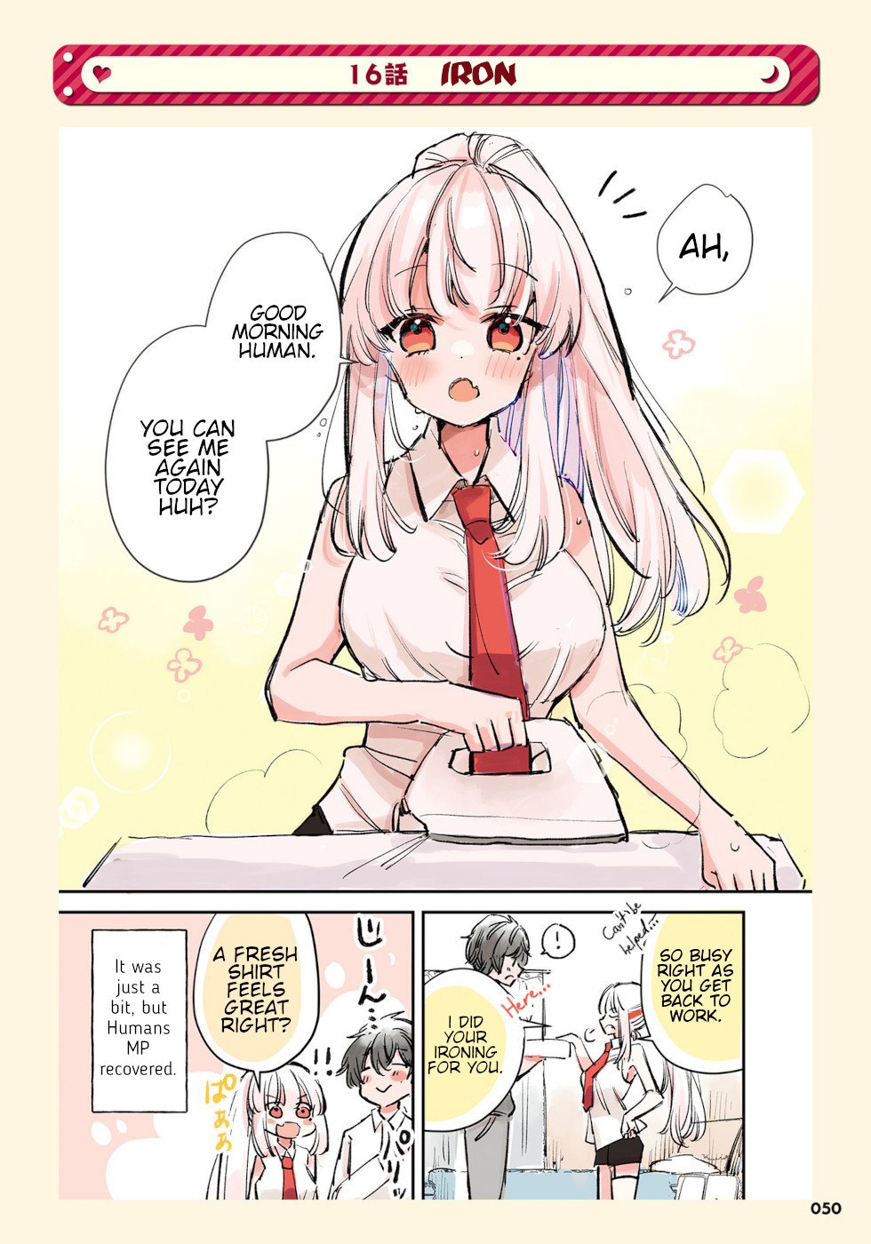 Ningen ni Koisuru Shinigami-chan Ningen ni Koisuru Shinigami-chan