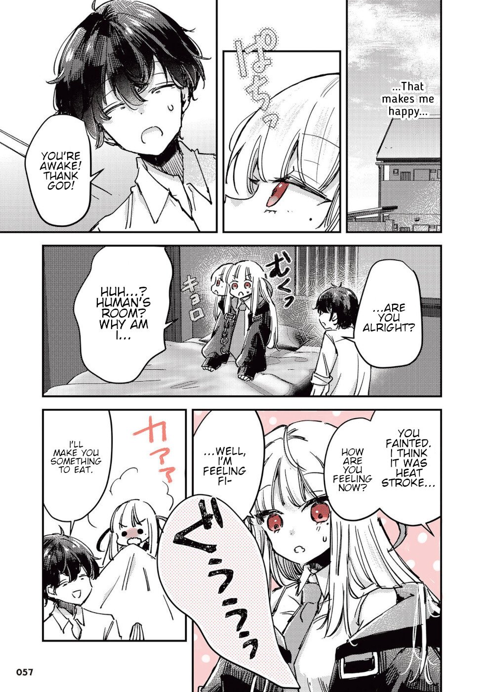 Ningen ni Koisuru Shinigami-chan