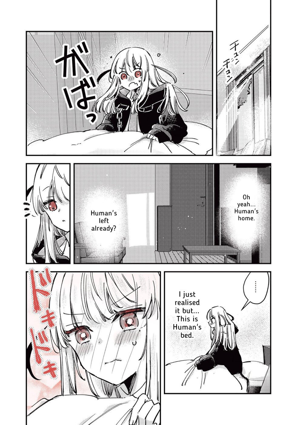 Ningen ni Koisuru Shinigami-chan