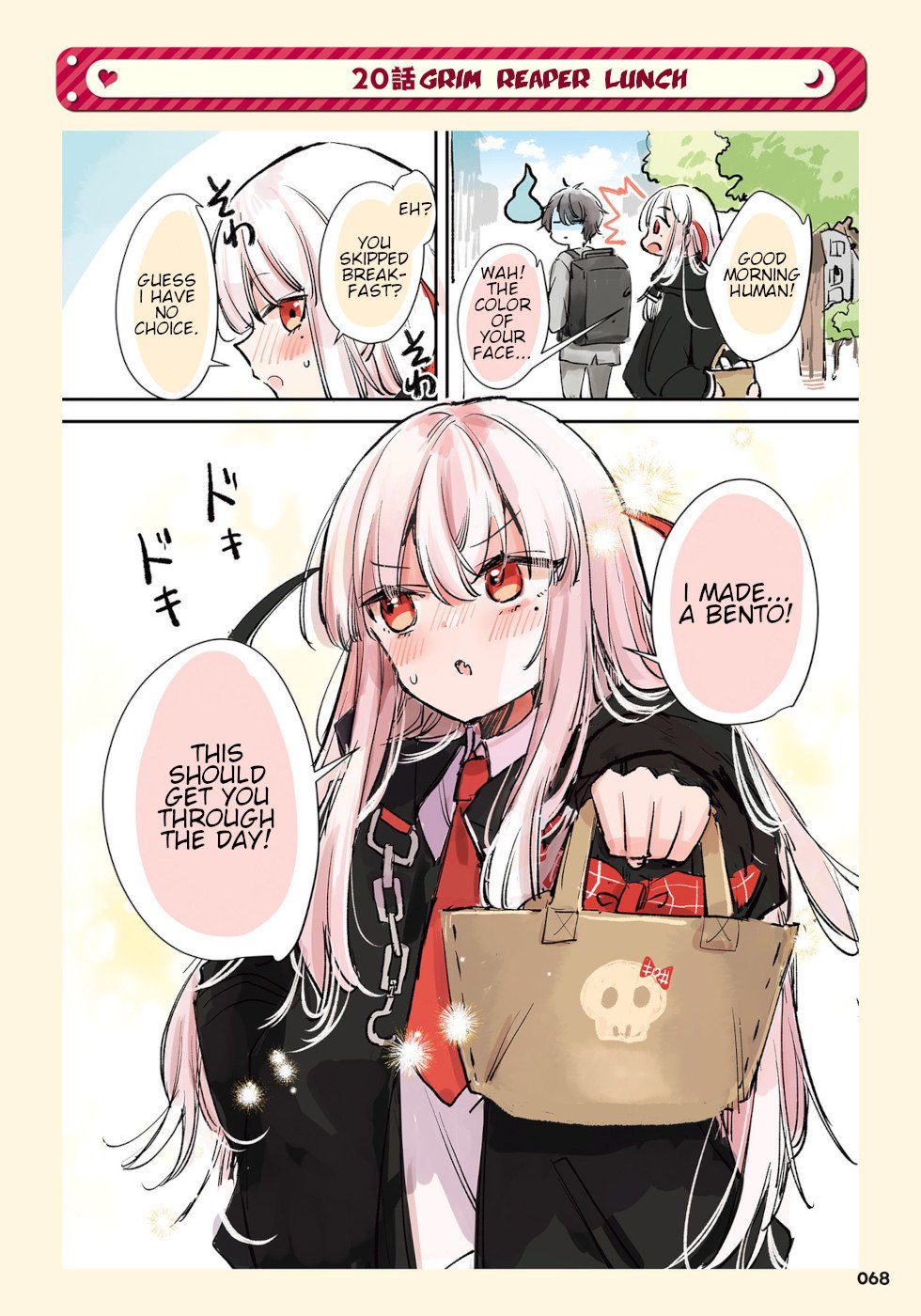 Ningen ni Koisuru Shinigami-chan Ningen ni Koisuru Shinigami-chan