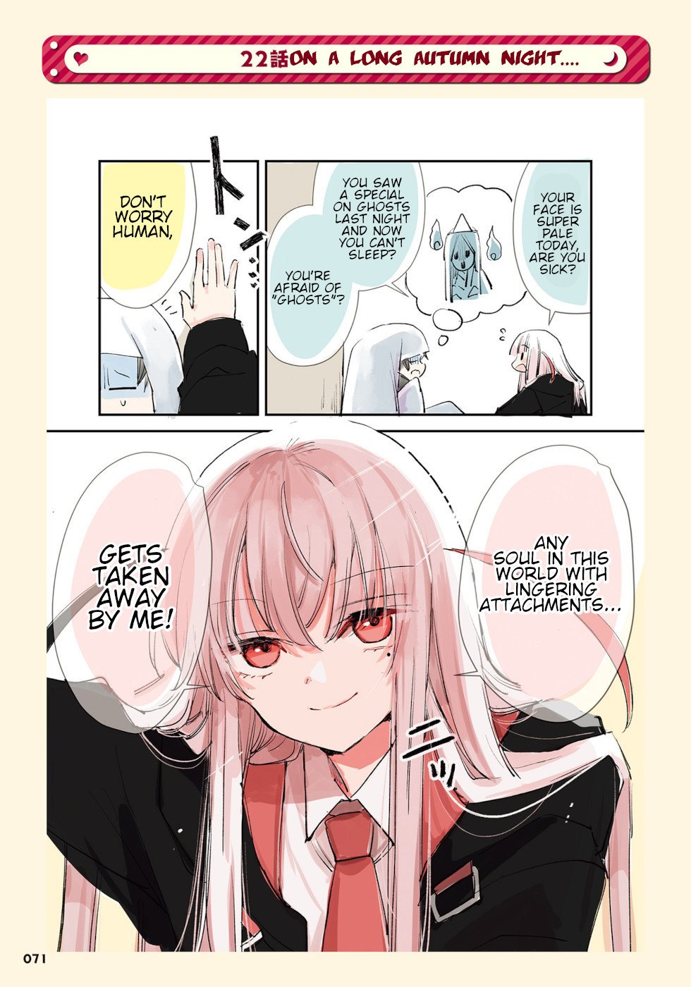 Ningen ni Koisuru Shinigami-chan Ningen ni Koisuru Shinigami-chan