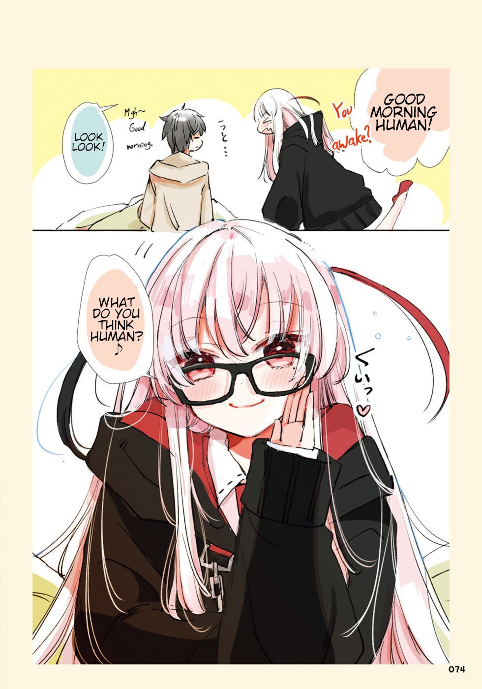 Ningen ni Koisuru Shinigami-chan Ningen ni Koisuru Shinigami-chan