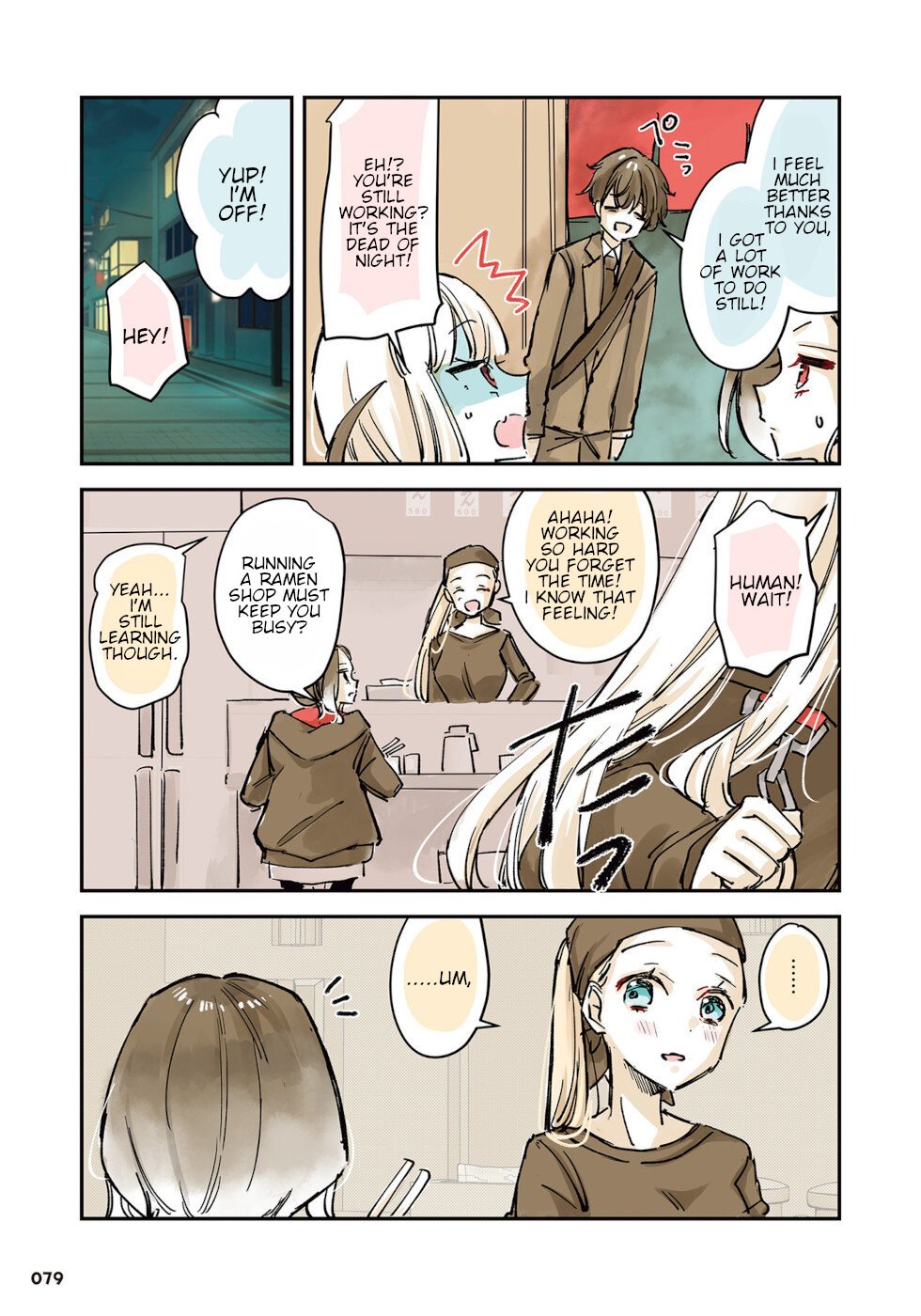Ningen ni Koisuru Shinigami-chan