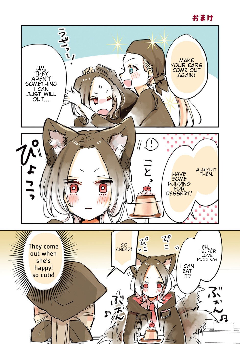 Ningen ni Koisuru Shinigami-chan