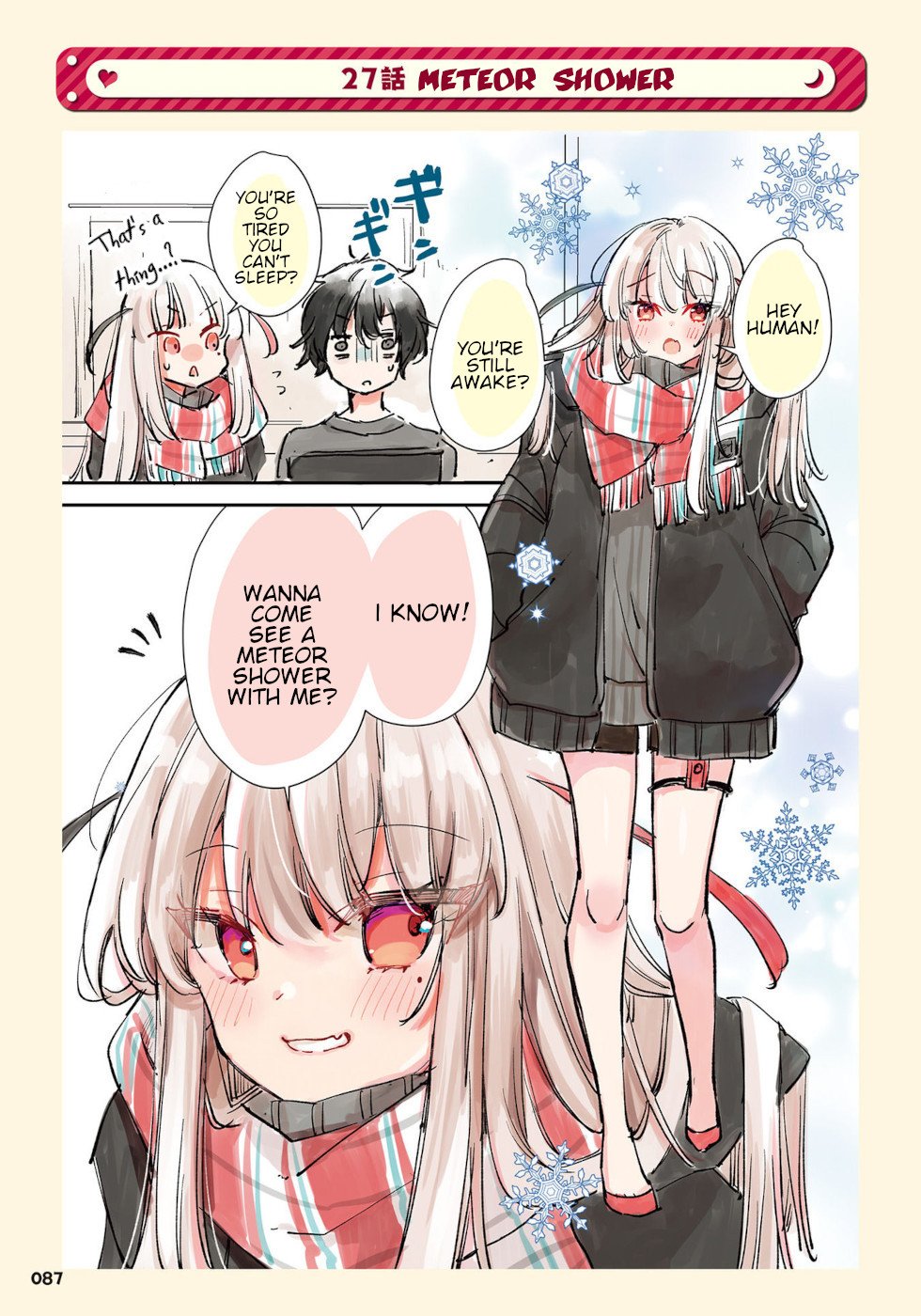 Ningen ni Koisuru Shinigami-chan Ningen ni Koisuru Shinigami-chan