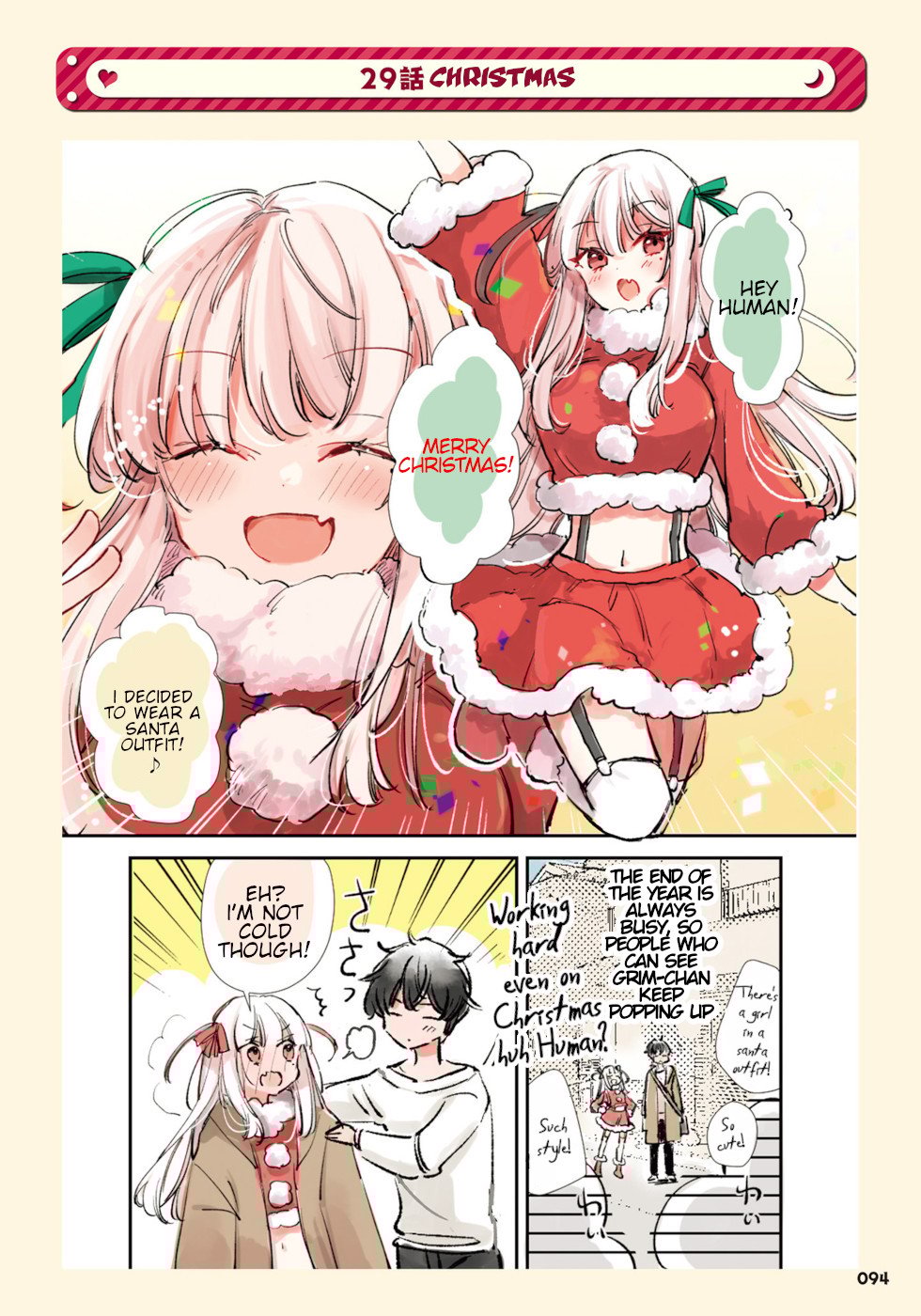 Ningen ni Koisuru Shinigami-chan Ningen ni Koisuru Shinigami-chan