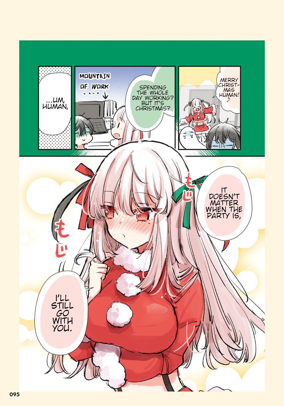 Ningen ni Koisuru Shinigami-chan Ningen ni Koisuru Shinigami-chan